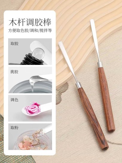 W253 WOODEN POLE MIXING COLORS STICK