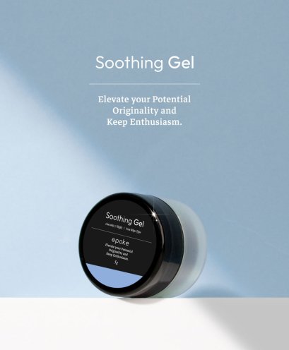 Epoke Shoothing Gel