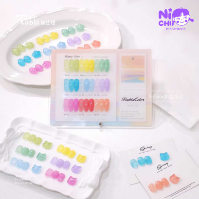 Rabia - Colorful Set