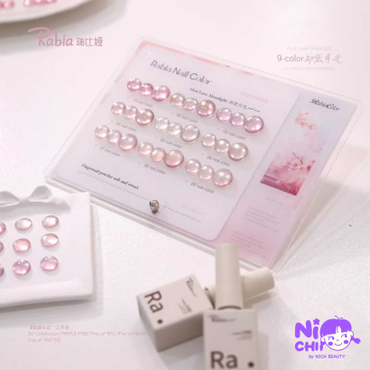 Rabia - First Love Moonlight Set