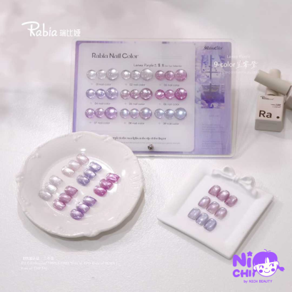Rabia - Blue &amp; Purple Set