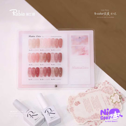 Rabia -  Love Diary Set