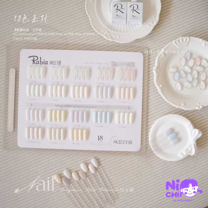 Rabia - White Rose Set