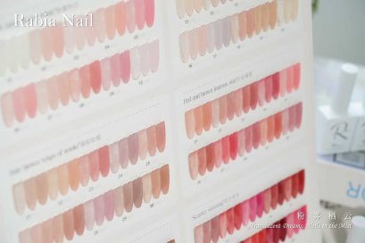 Rabia -  Powder Misty Cloud Set