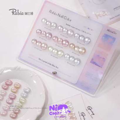 Rabia - Sparkling Water Set