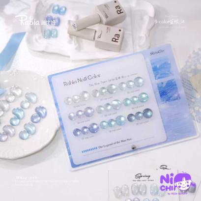 Rabia - Blue Tears Cat Eye Set