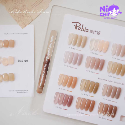 Rabia - Bathing  Set