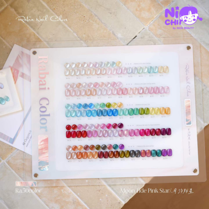 Rabia -  Moonlight Pink Star Cat Eye Set