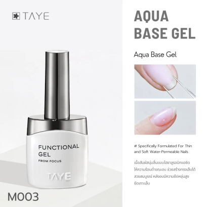 M003  AQUA  BASE GLE TAYE