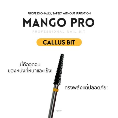 YOGO MANGO CALLUS BIT