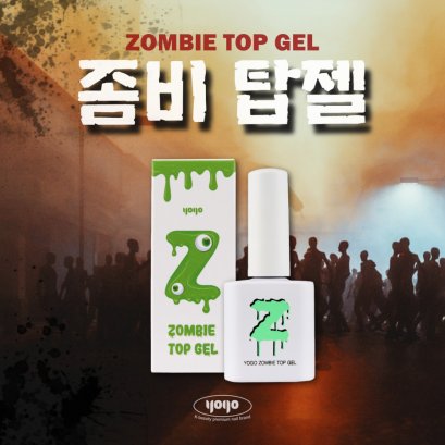 YOGO Zombie Top Gel