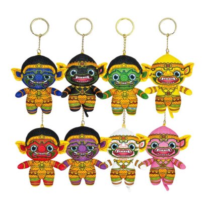 holen ramakien buddy keychain