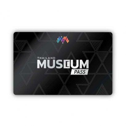 museumpass2021