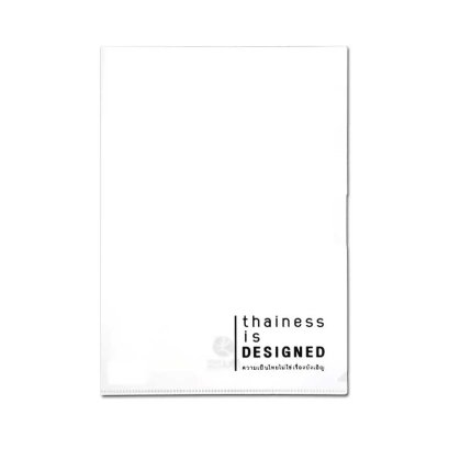 Folder A4