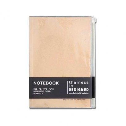 Notebook A5 Zip Cover