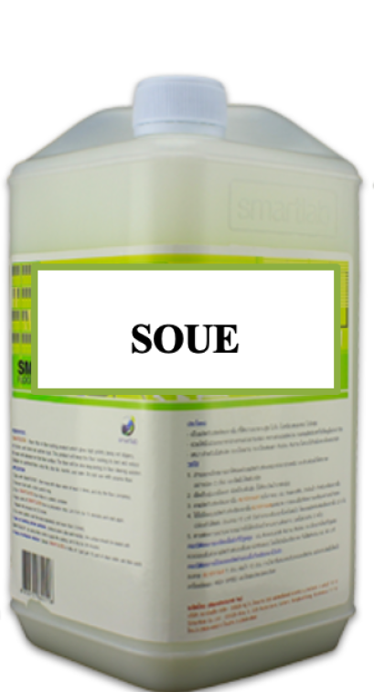 ผลิตภัณฑ์ปรับสภาพผ้า/SOUE