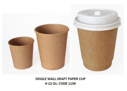 Single wall kraft paper cup แก้วกระดาษรักษ์โลกหน้าเดียว