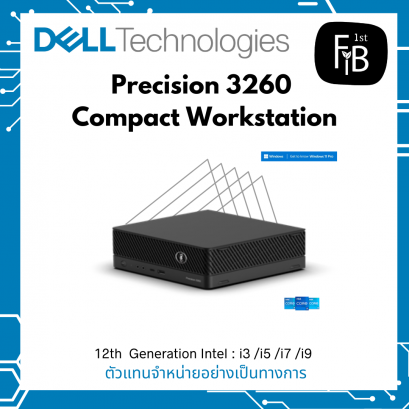 Precision 3260 Compact