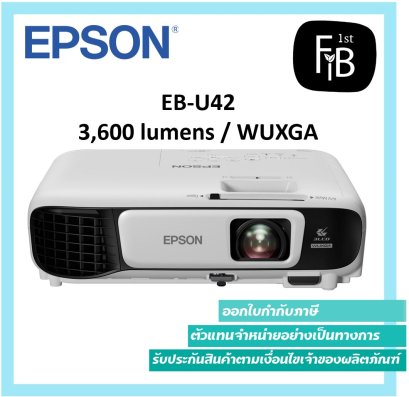 Epson Projector - firstinterbusiness