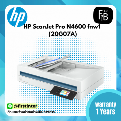 HP ScanJet Pro N4600 fnw1