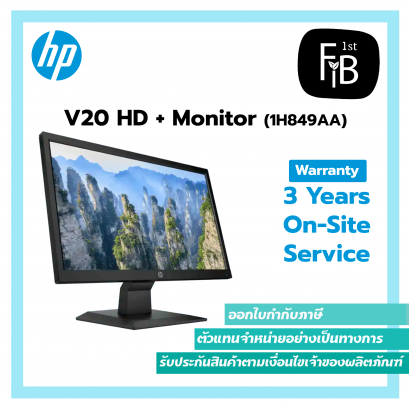 HP V20 HD+