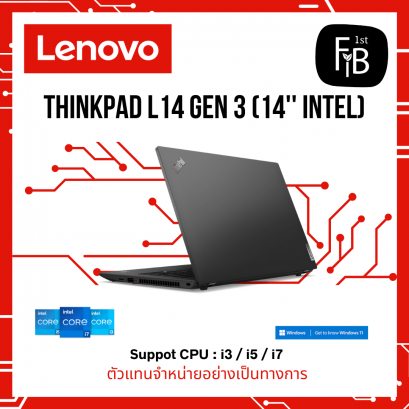 ThinkPad L14 Gen 3 (14'' Intel)
