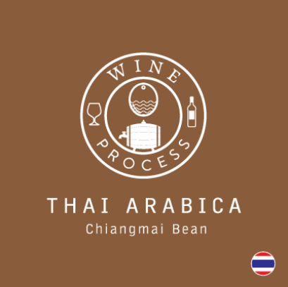 กาแฟดริป Thai Arabica - Wine Process 10 g x 5 Bags
