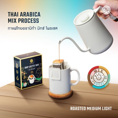 กาแฟดริป อาราบิก้า 100% กาแฟดริป 5 Process Coffee Drip Mixed Process