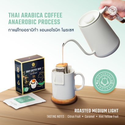 กาแฟดริป Coffee Drip Thai Arabica - Anaerobic Process 10 g x 5 Bags