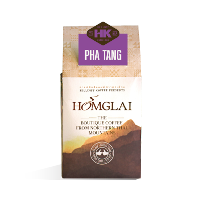 Hom Glai Pha Tang  เมล็ดกาแฟคั่วหอมไกล ผาตั้ง 250g.