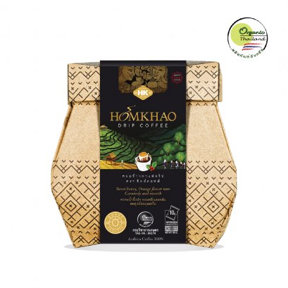 Homkhao Organic Drip Coffee : Honey Process หอมข้าวกาแฟดริป ออร์แกนิค ตรา ฮิลล์คอฟฟ์ บรรจุขนาด 10 กรัม × 8 ซอง