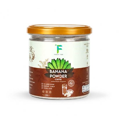 HK : Banana Powder Coffee 250 g.