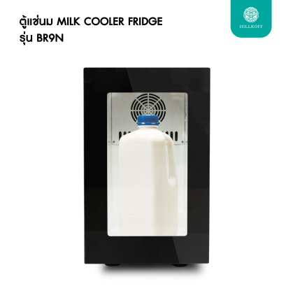 ตู้แช่นม Milk Cooler Fridge รุ่น BR9N