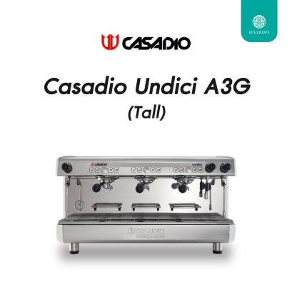 เครื่อง ชง กาแฟ สด espresso ขนาดใหญ่