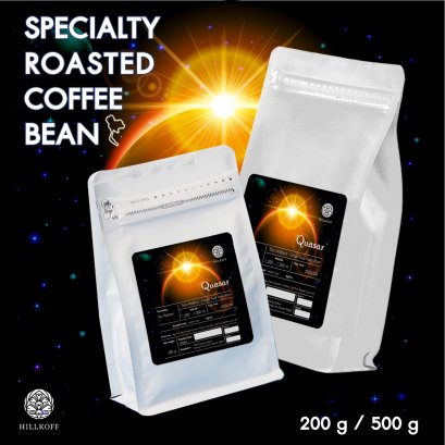 Quasar Arabica Specialty Roasted เมล็ดกาแฟคั่วพิเศษอราบิก้า ควาซาร์