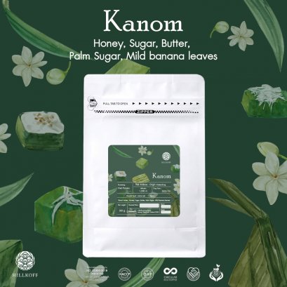 Kanom Arabica Specialty Roasted : เมล็ดกาแฟคั่วพิเศษ อราบิก้าสเปเชียลตี้ ขนม