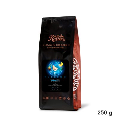Ratika Coffee Supremo Blend เมล็ดกาแฟคั่วราติก้า สูตร ซูพรีโม 250g.