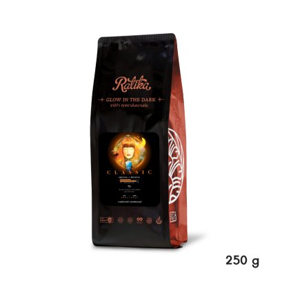 Ratika Coffee Classic Blend เมล็ดกาแฟคั่วราติก้า สูตร คลาสสิค 250g.