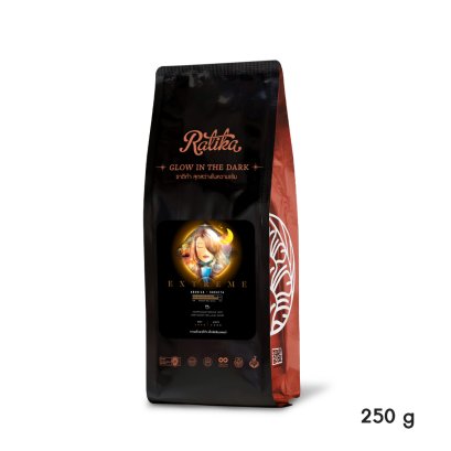 Ratika Coffee Extreme Blend เมล็ดกาแฟคั่วราติก้า สูตร เอ็กซ์ตรีม 250g.