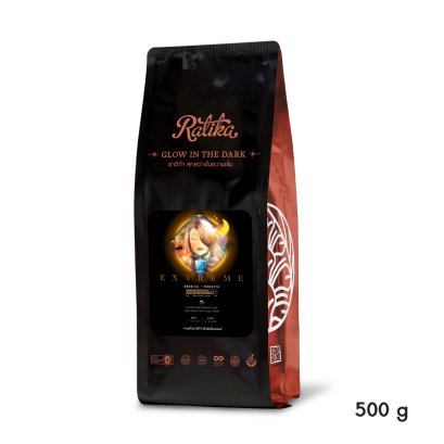 Ratika Coffee Extreme  Blend เมล็ดกาแฟคั่วราติก้า สูตร เอ็กซ์ตรีม 500g.