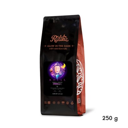 Ratika Coffee Royal Blend เมล็ดกาแฟคั่วราติก้า สูตร รอยัล 250g.