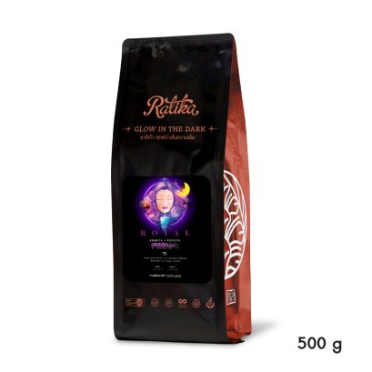 Ratika Coffee Royal Blend  เมล็ดกาแฟคั่วราติก้า สูตร รอยัล 500g.