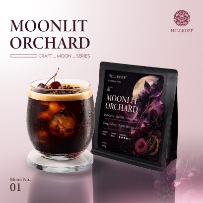 เมล็ดกาแฟ Moon Series Special Coffee เมล็ดกาแฟอาราบิก้า กาแฟรสชาติพิเศษ Moonlit Orchard 150g