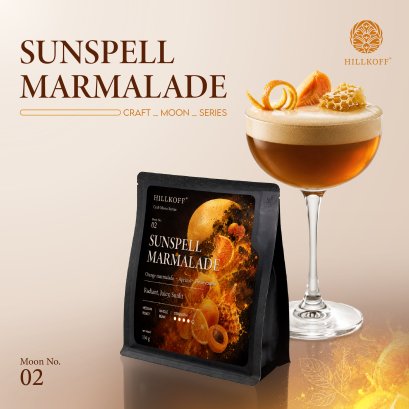 เมล็ดกาแฟ Moon Series Special Coffee เมล็ดกาแฟอาราบิก้า กาแฟรสชาติพิเศษ Sunspell Marmalade 150g