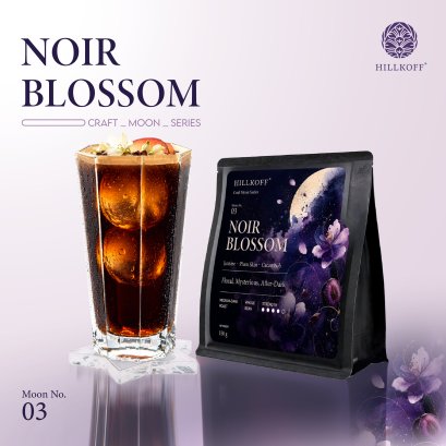 เมล็ดกาแฟ Moon Series Special Coffee เมล็ดกาแฟอาราบิก้า กาแฟรสชาติพิเศษ Noir Blossoma 150g