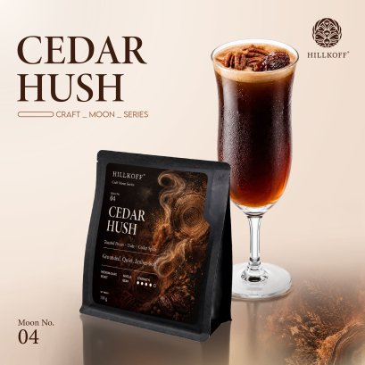 เมล็ดกาแฟ Moon Series Special Coffee เมล็ดกาแฟอาราบิก้า กาแฟรสชาติพิเศษ Cedar Hush 150g