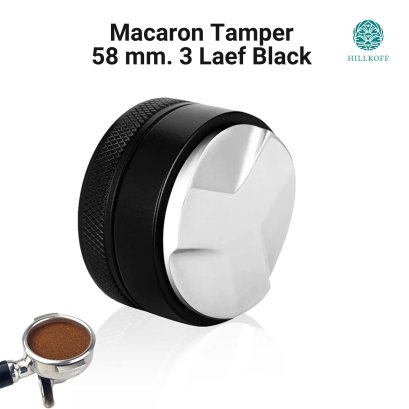 Macaron Tamper Coffee Leveling Black 3 ใบพัด แทมเปอร์มาการอง ที่กดกาแฟ ขนาด 58 mm