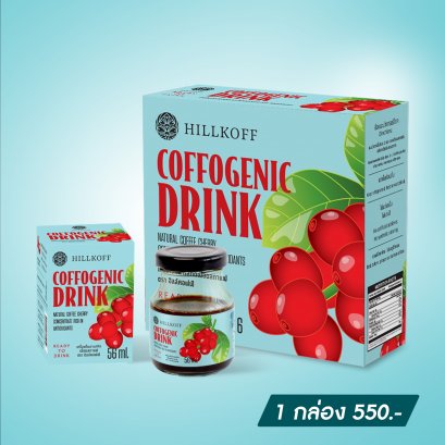 Hillkoff : Coffogenic Drink ผลิตภัณฑ์เสริมอาหาร ขนาด 1 กล่องใหญ่ (6 ขวด)