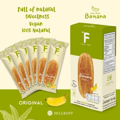 Forest Food : Solar Dried Banana Original กล้วยตากธรรมชาติ 1 กล่อง 6 ชิ้น