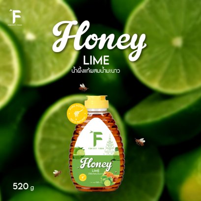Honey Lime น้ำผึ้งแท้ผสมน้ำมะนาว ขนาด 520g